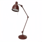 PJ-60 Table Lamp Oxide Red