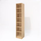 Série 5 ASO0_261x50x48cm