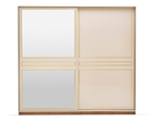 Libra Sürgü Kapaklı Dolap (240 cm)