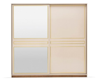 Libra Sürgü Kapaklı Dolap (220 cm)