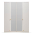 Rozy 4 Kapaklı Dolap