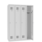 Sum 340W wardrobe locker