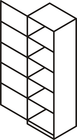 Lehrerfachschrank, 5 Fächer